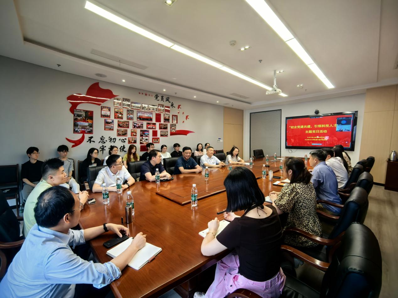 “校企党建共建，引领科技人才培养” ——苏州大学轨道交通学院土木教工支部、研究生第一支部赴中铁五院开展主题党日活动