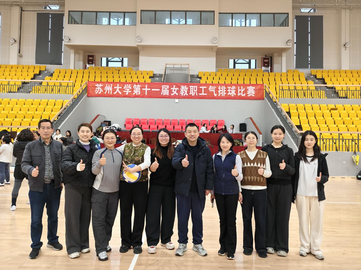 我院女教职工积极参加“三八”妇女节系列活动