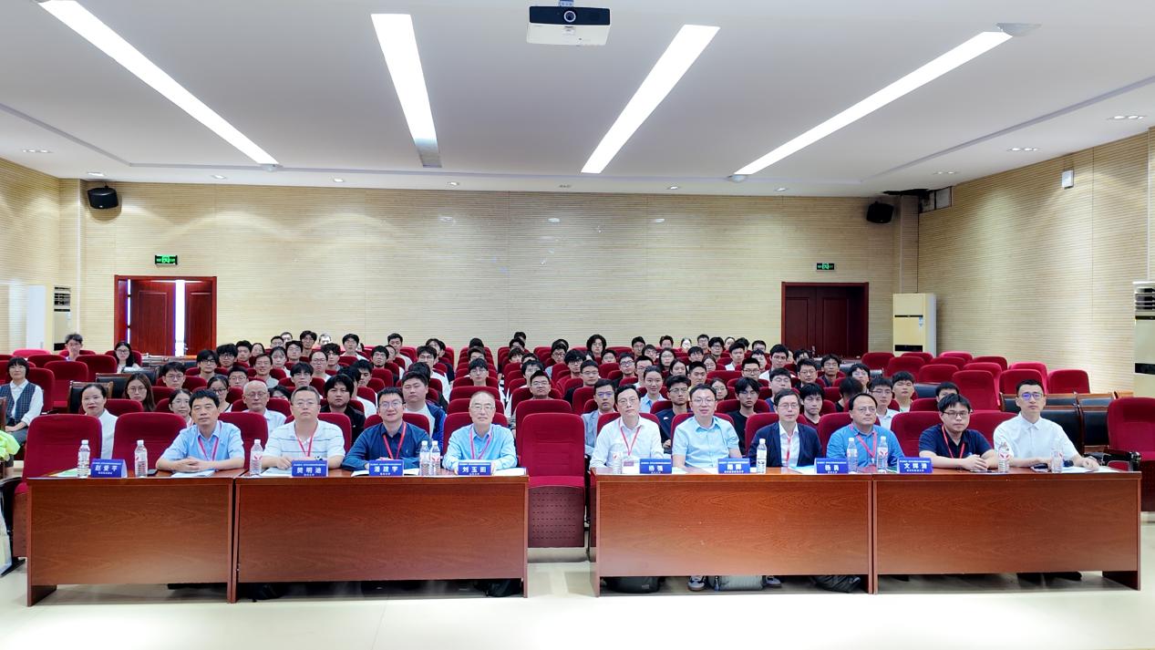第三届电子、电气与计算机科学前沿国际会议（ICFEECS 2026）在苏州圆满召开