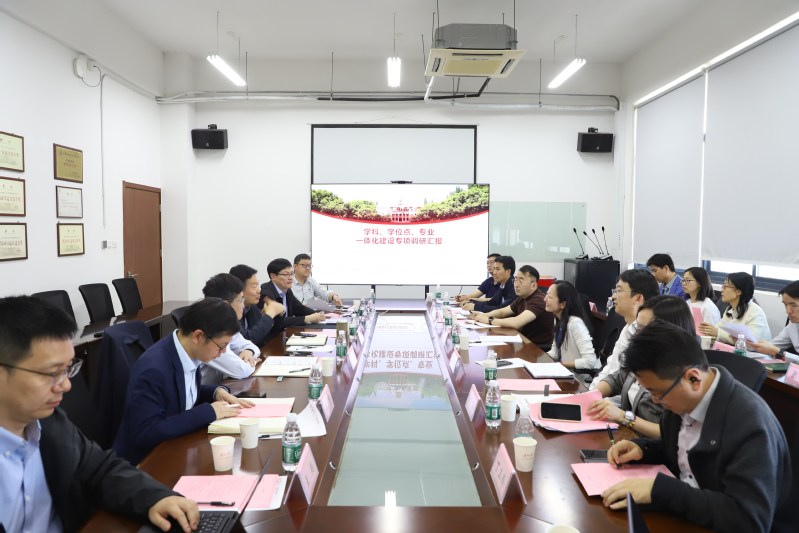 吴嘉炜副校长一行来院调研指导工作
